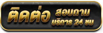 tbetgo